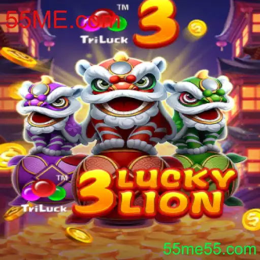 Desvendando o Fascínio do Jogo 3LUCKYLION com 55ME.com