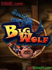 BigWolf: O Novo Fenômeno do Mundo dos Jogos