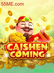 Descubra as Aventuras de CAISHENCOMING: Um Mergulho Detalhado no Jogo