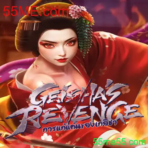 Descubra as Aventuras de GeishasRevenge e as Regras do Jogo
