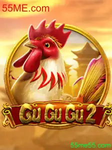 Explorando o Universo de GuGuGu2: Um Mergulho nas Regras e Inovações