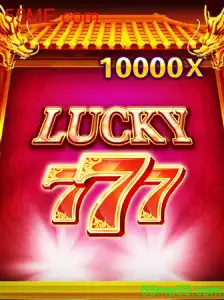 Descubra a Emoção do Jogo LuckySeven e as Regras Fundamentais