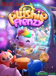 Explorando o Mundo Encantado de PlushieFrenzy: Um Jogo de Habilidades e Estratégia