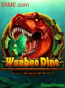 Explorando WanBaoDino: A Nova Sensação no Mundo dos Jogos