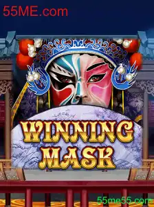 WinningMask: Descubra o Jogo que Está Conquistando o Mundo